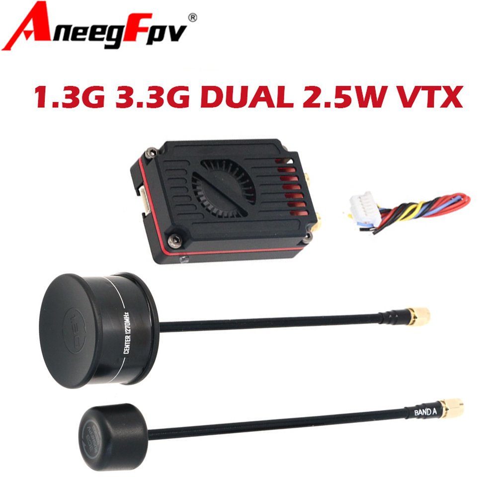 RUSH FPV 3.3G&1.3G Dual-Band 2 - Fpv Drone Antenna のレビューと価格