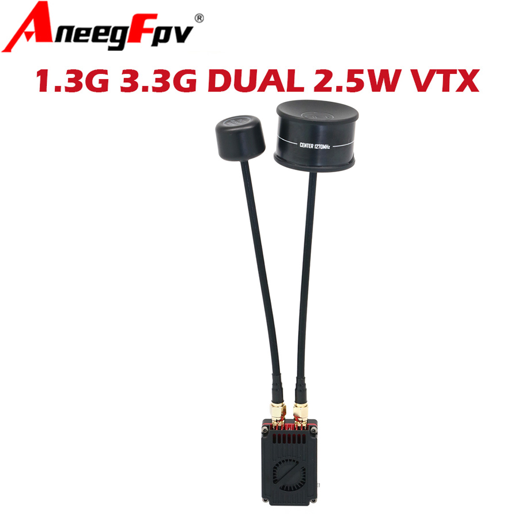 RUSH FPV 3.3G&1.3G Dual-Band 2 - Fpv Drone Antenna のレビューと価格