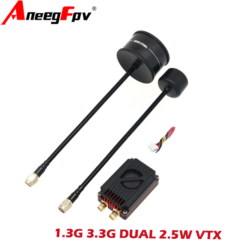 RUSH FPV 3.3G&1.3G Dual-Band 2 - Fpv Drone Antenna のレビューと価格