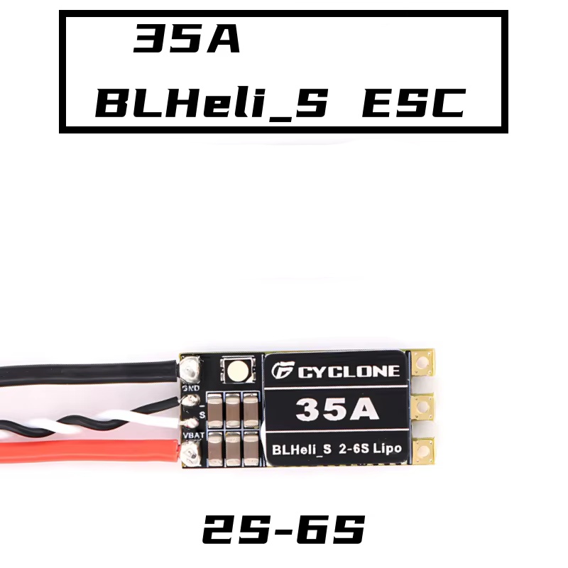 Cyclone 35A BLHeli_S ESC - Hig - Fpv Drone Motor のレビューと価格