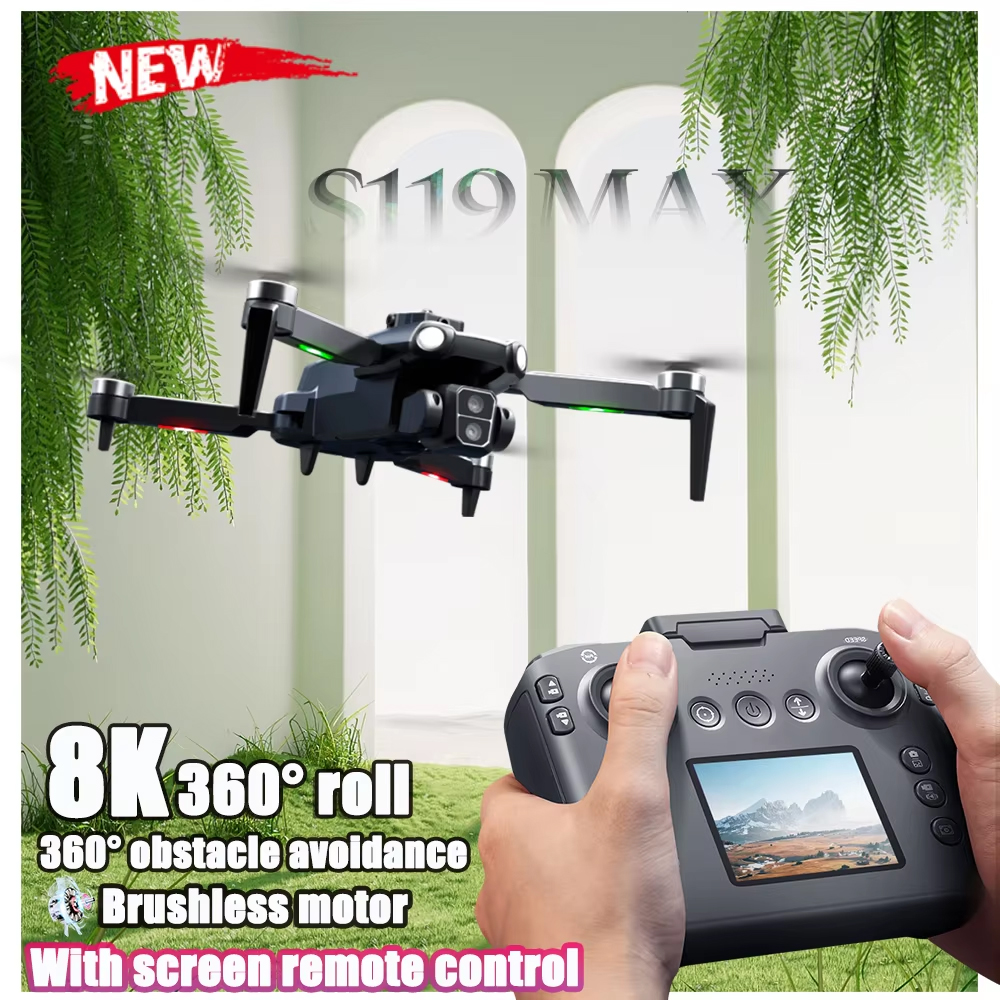 Upgrade with Screen Drone 8K P - Fpv Drone Charger のレビューと価格