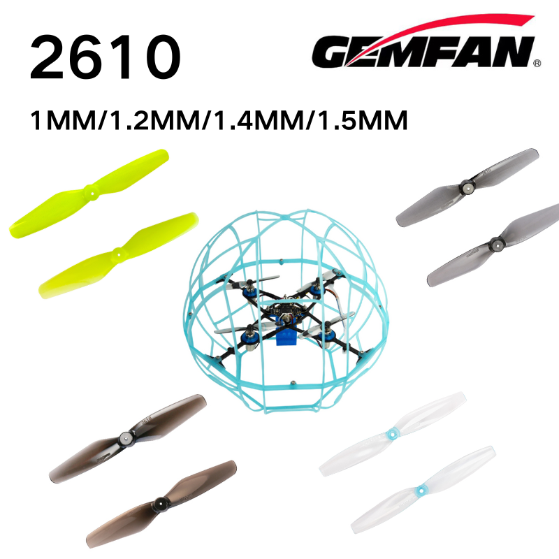 2610 Props Gemfan 2.6inch 2 Bl - Fpv Drone Battery のレビューと価格