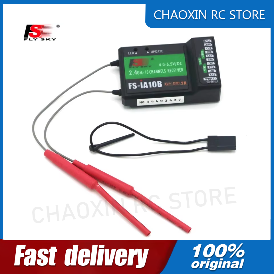 Flysky FS-iA10B 2.4G 10 Channe - Fpv Drone Receiver のレビューと価格
